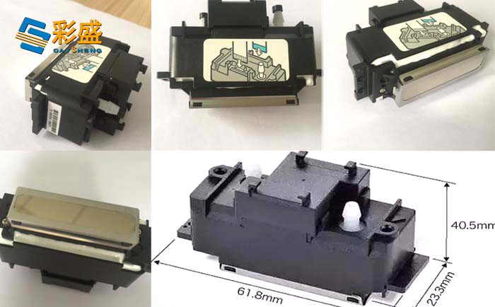 Ricoh GH2220 Printhead Specifications and Overview